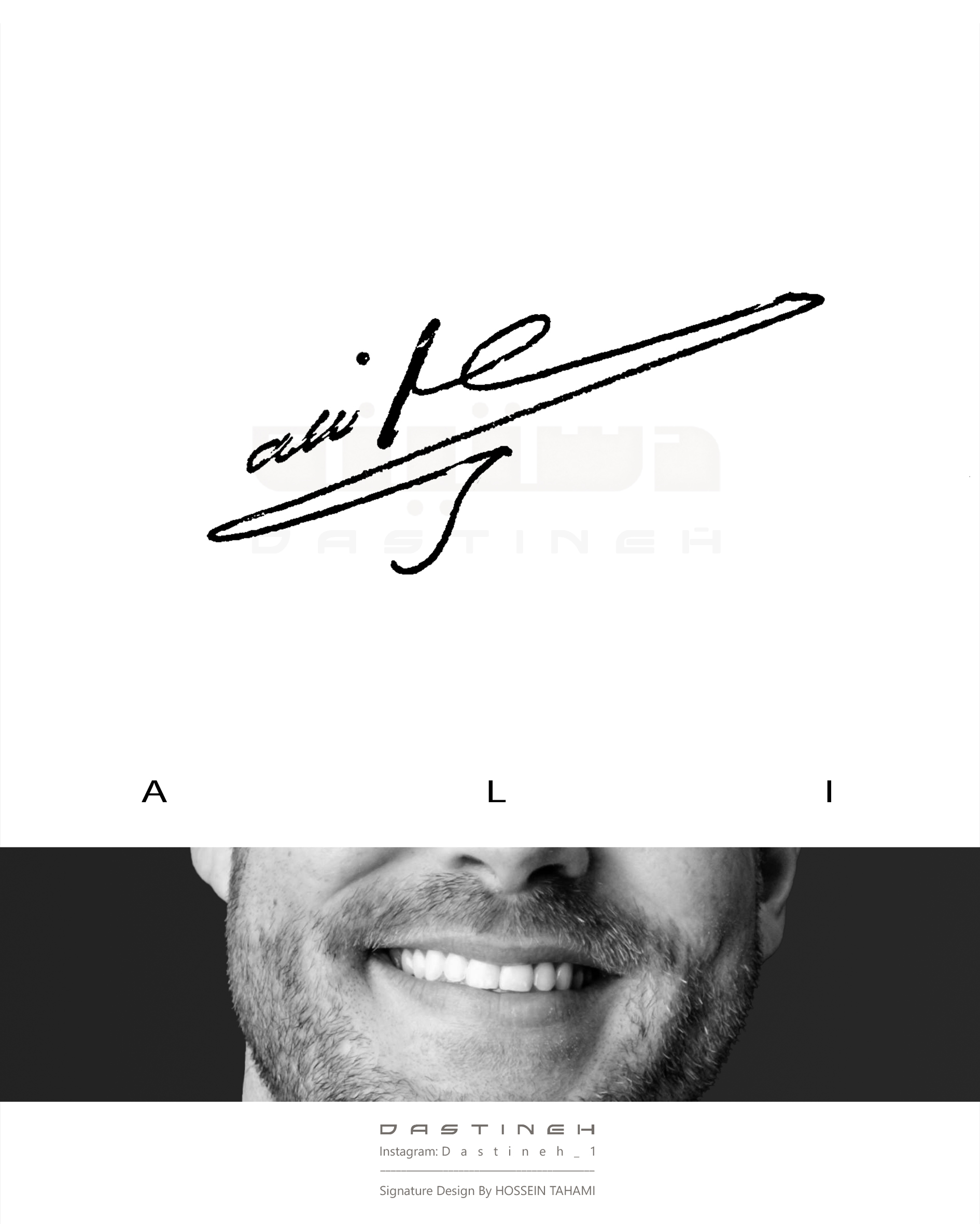 طراحی امضای علی
