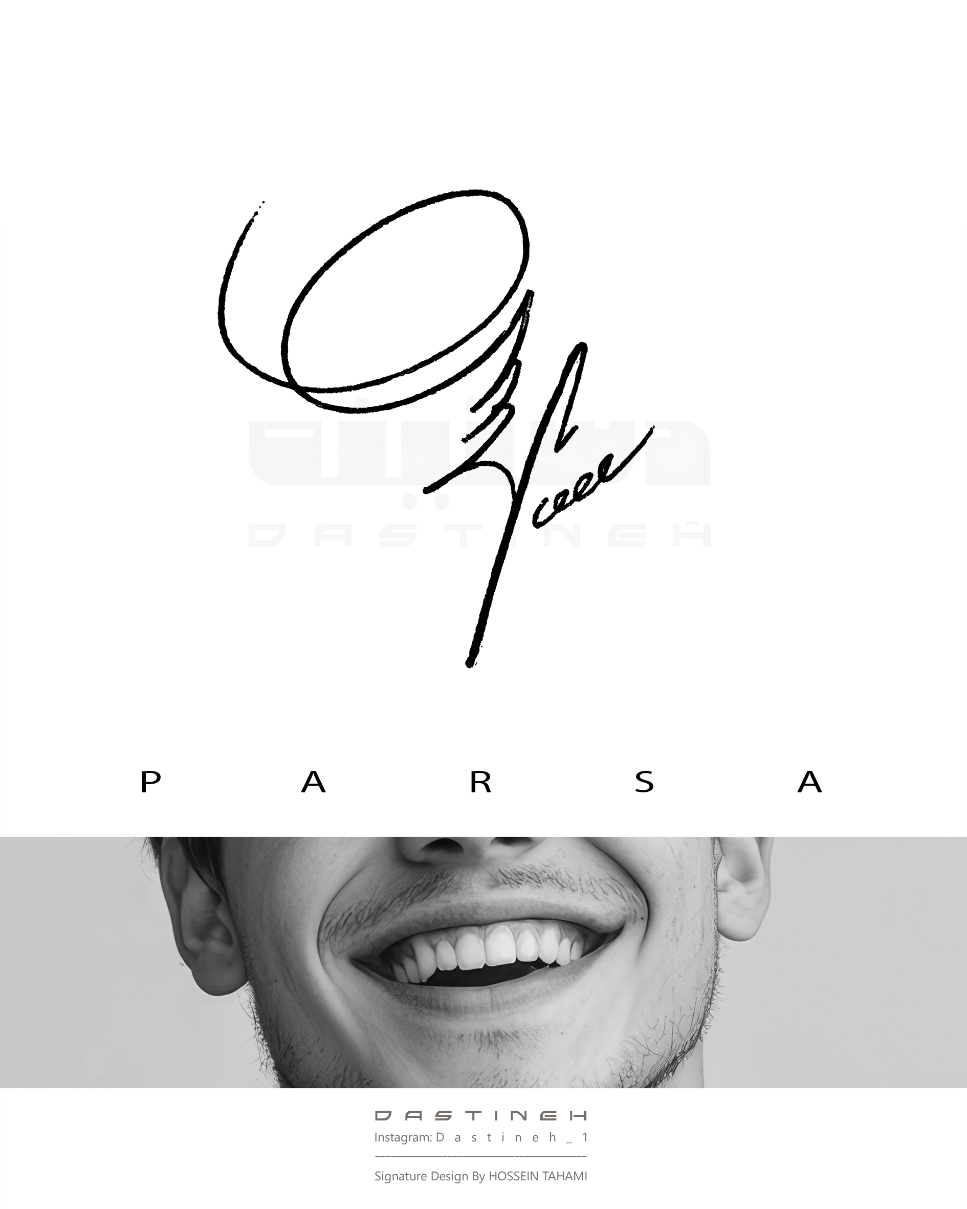 طراحی امضای پارسا