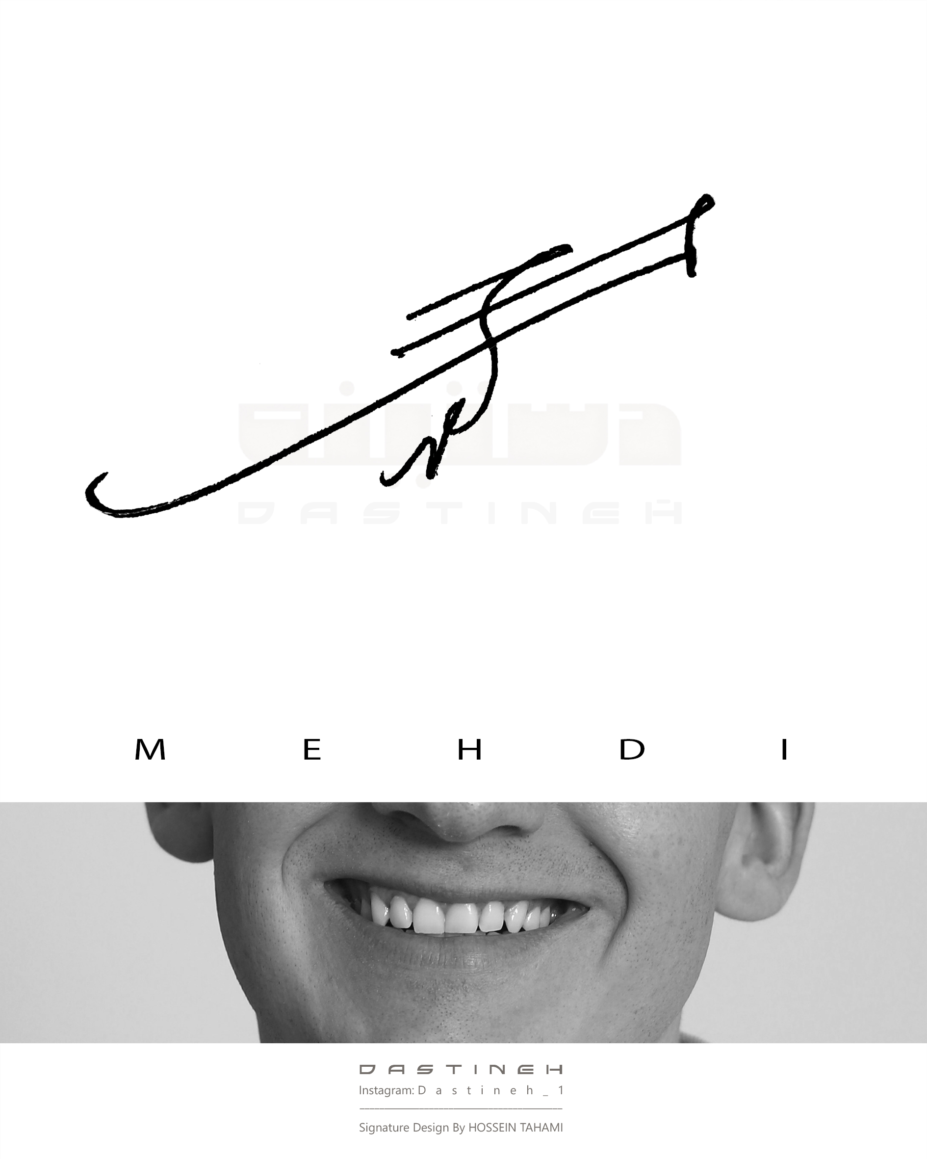 طراحی امضای مهدی